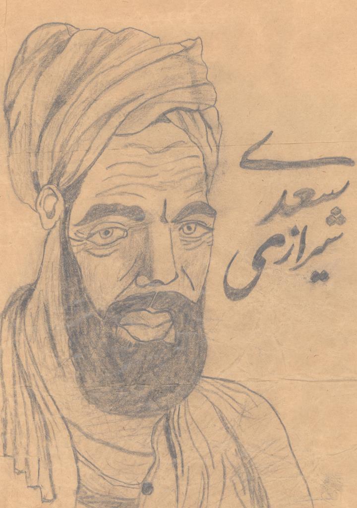 فاقد تصویر